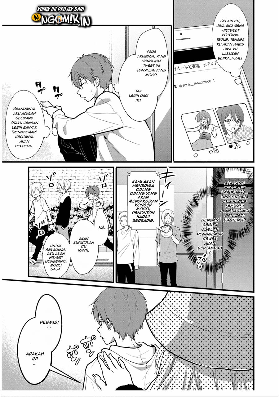 Oshi Ga Kounin Sutouka Ni Narimashita Chapter 05 Gambar 4